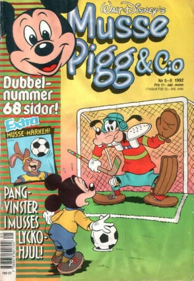 Cover of Issue #199205-06