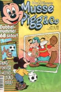 Issue #199205-06