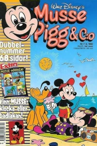 Issue #199207-08