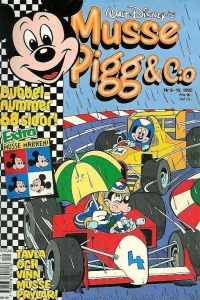 Issue #199209-10