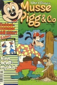 Issue #199211-12