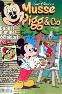 Issue #199303-04