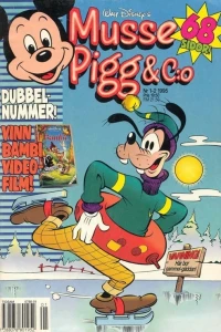 Issue #199501-02