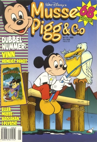 Cover of Issue #199505-06