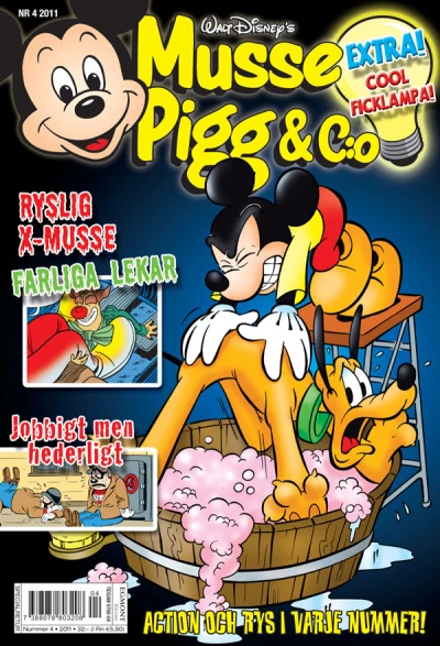 Cover of Issue #201104