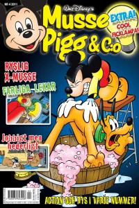 Issue #201104