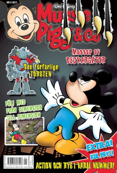 Cover of Issue #201105