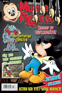 Issue #201105