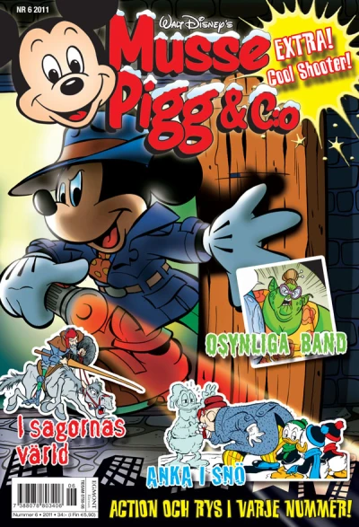 Cover of Issue #201106