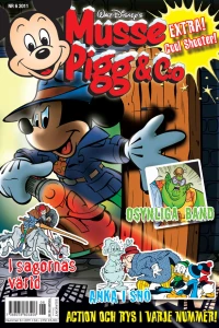 Issue #201106