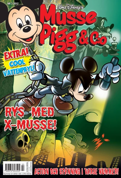 Cover of Issue #201203