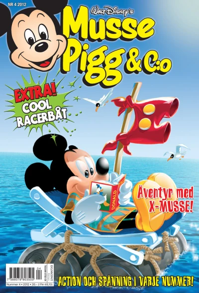 Cover of Issue #201204