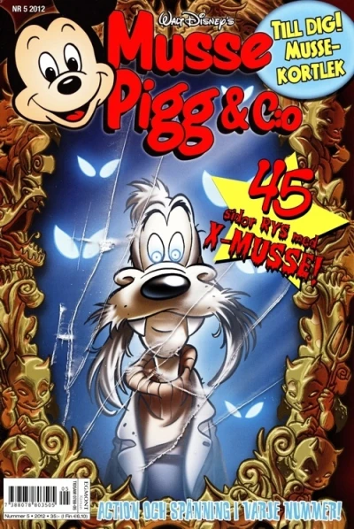 Cover of Issue #201205