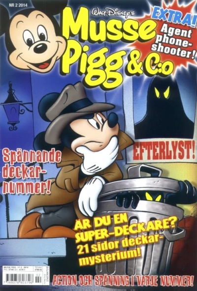 Cover of Issue #201402