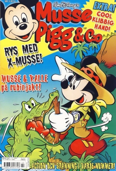 Cover of Issue #201403