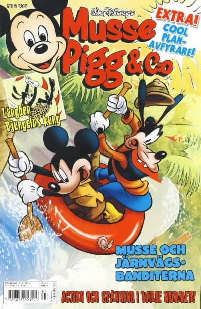 Cover of Issue #201503