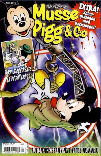 Cover of Issue #201505