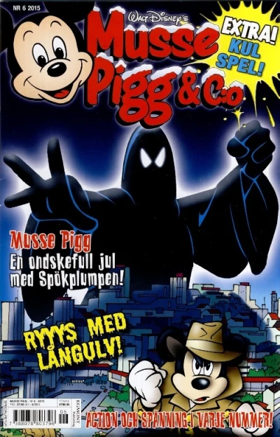 Cover of Issue #201506