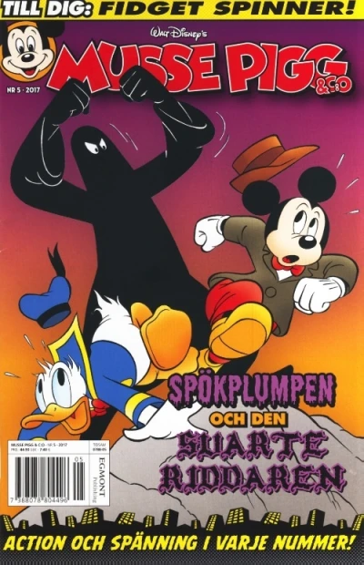 Cover of Issue #201705