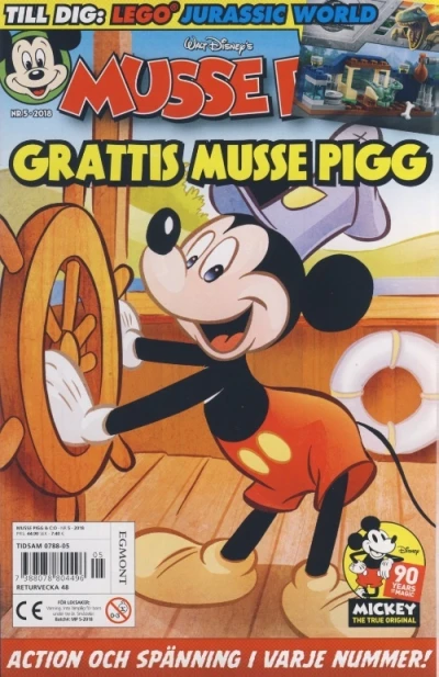 Cover of Issue #201805