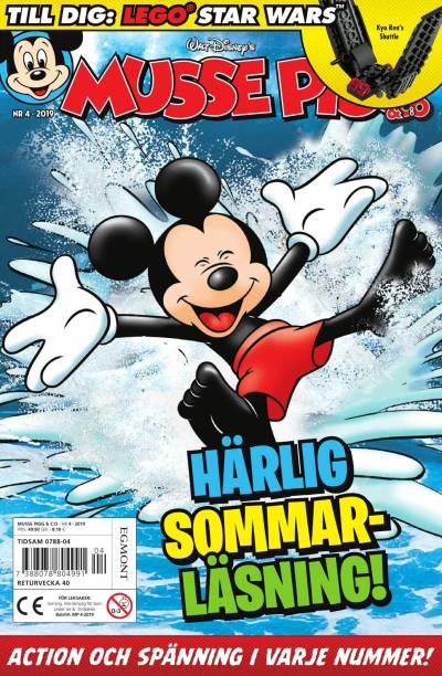 Cover of Issue #201904