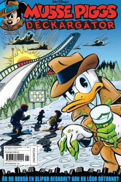 Issue #202001