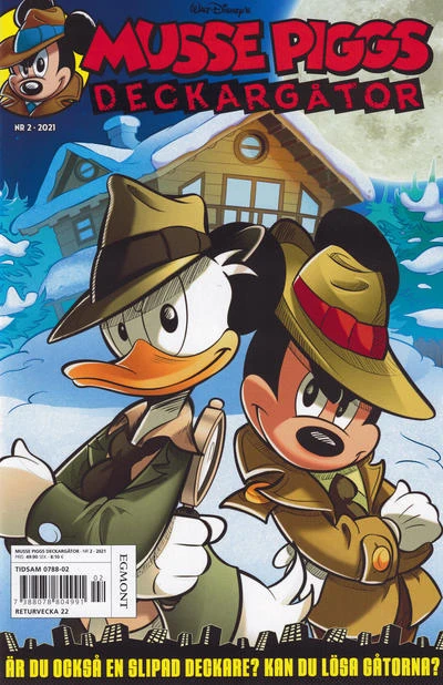 Cover of Issue #202102