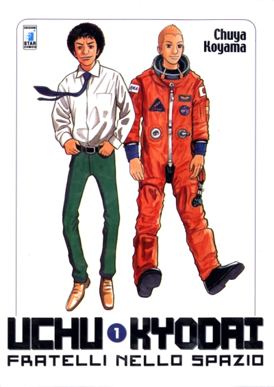 Cover of Fratelli nello spazio 1