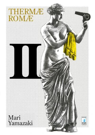 Cover of Thermæ Romæ 2