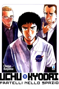 Fratelli nello spazio 11