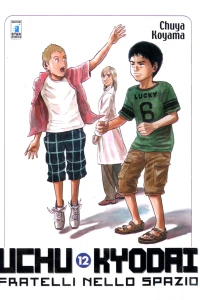Fratelli nello spazio 12