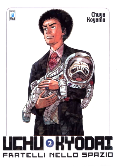 Cover of Fratelli nello spazio 2