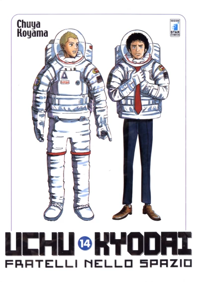 Cover of Fratelli nello spazio 14