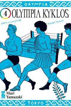 Issue #118