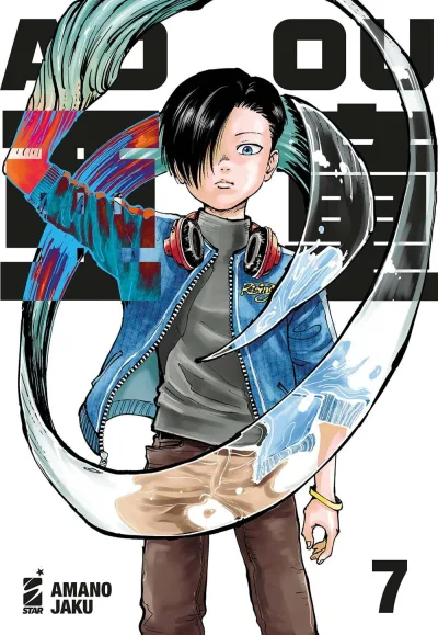 Cover of Issue #149