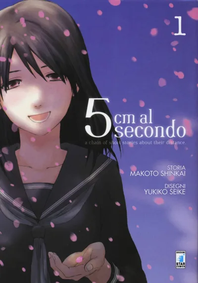 Cover of 5cm al secondo 1