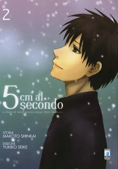 Cover of 5cm al secondo 2