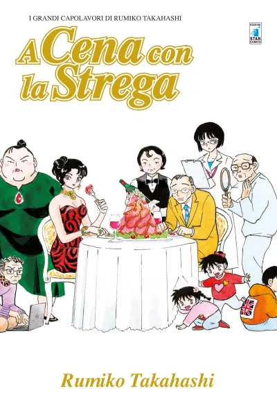 Cover of A cena con la strega