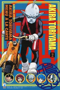 Akita Toriyama menu à la carte 2