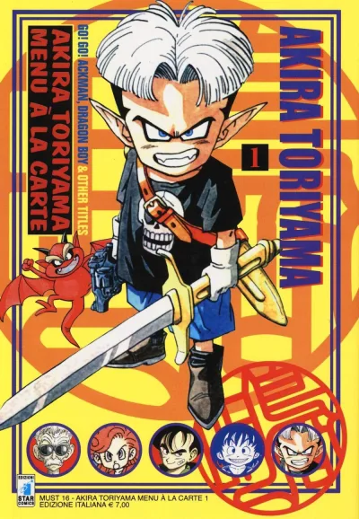 Cover of Akita Toriyama menu à la carte 1