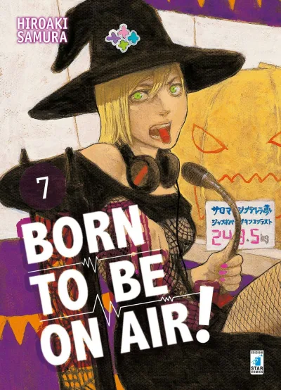 Cover of Born to be on air! 7