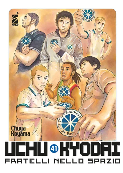 Cover of Fratelli nello spazio 41