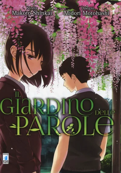 Cover of Il giardino delle parole