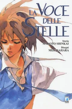 La voce delle stelle