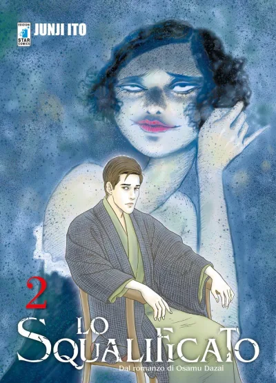 Cover of Lo squalificato 2