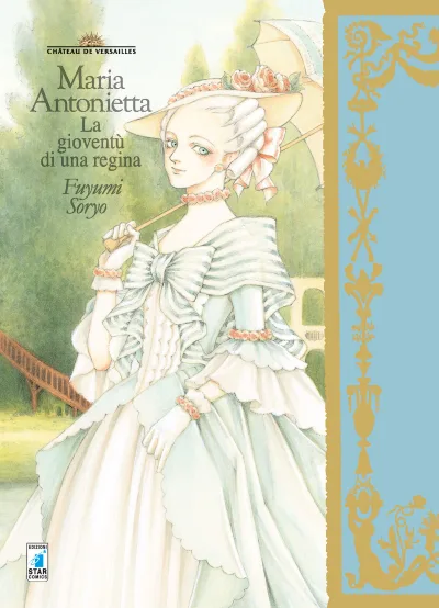 Cover of Maria Antonietta: La gioventù di una regina