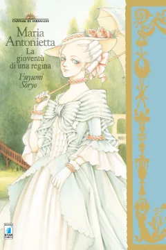 Maria Antonietta: La gioventù di una regina