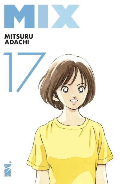 Cover of Mix 17