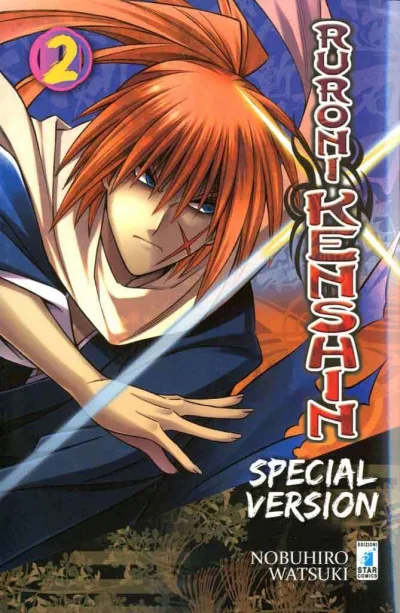 Cover of Ruroni Kenshin special version 2