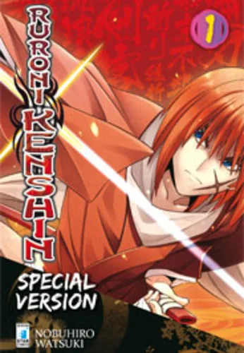 Cover of Ruroni Kenshin special version 1